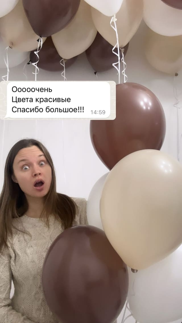 Отзыв об оформлении шарами AER — Дубае